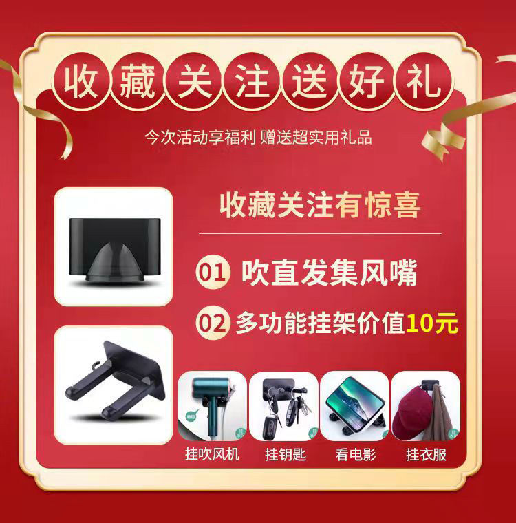 米沙龙专用发廊吹风机大风力不伤发静音家用宿舍负离子冷热风大功率电