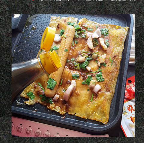 正宗东北烤冷面皮的烤冷面片面饼真空家用家庭装酱料延吉小吃批发1包