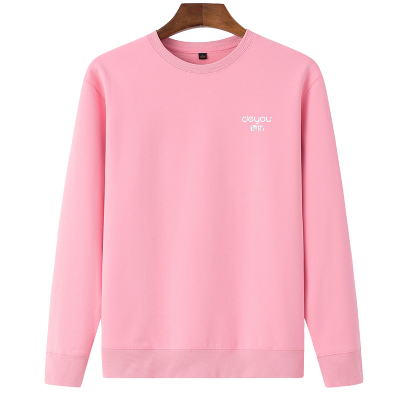 秋冬德佑地产工作服t恤男女班服团体贝壳工装logo印字定制款浅灰色s