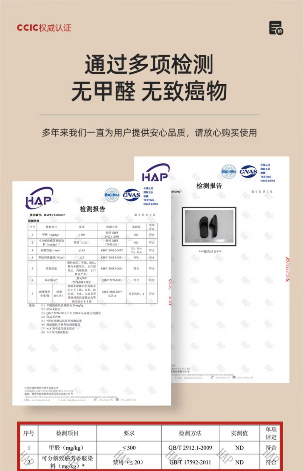 41ec9ce87db76e1a.jpg