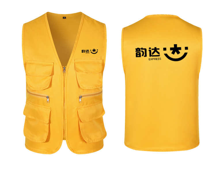 定制不退换韵达达快递工作服马甲人力资源公益义工志愿者活动背心印字