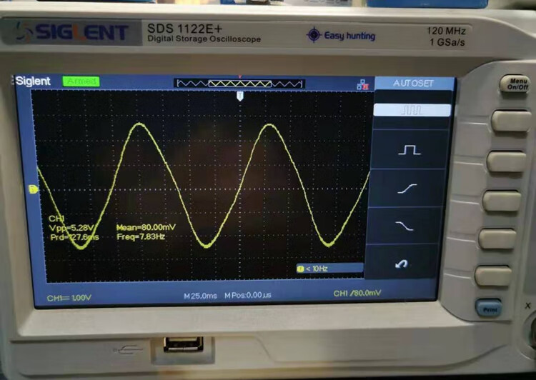 舒曼波发生器极低频7.