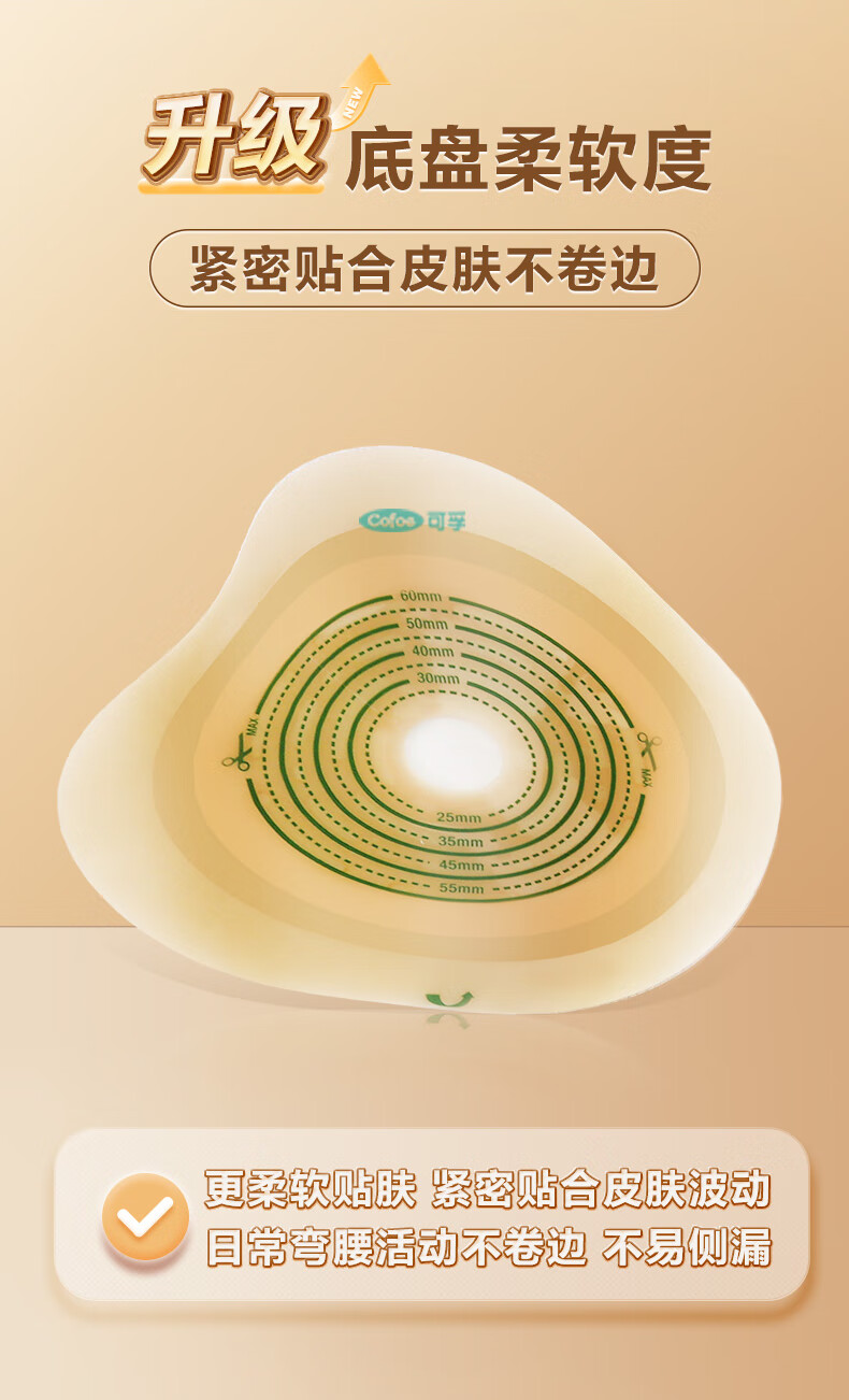 c8bd2e529e533c11.jpg