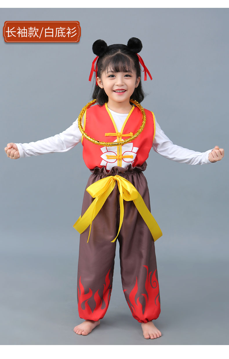 六一哪咤衣服哪吒魔童降世同款动漫万圣节cos全套男女童哪吒服装韵沐