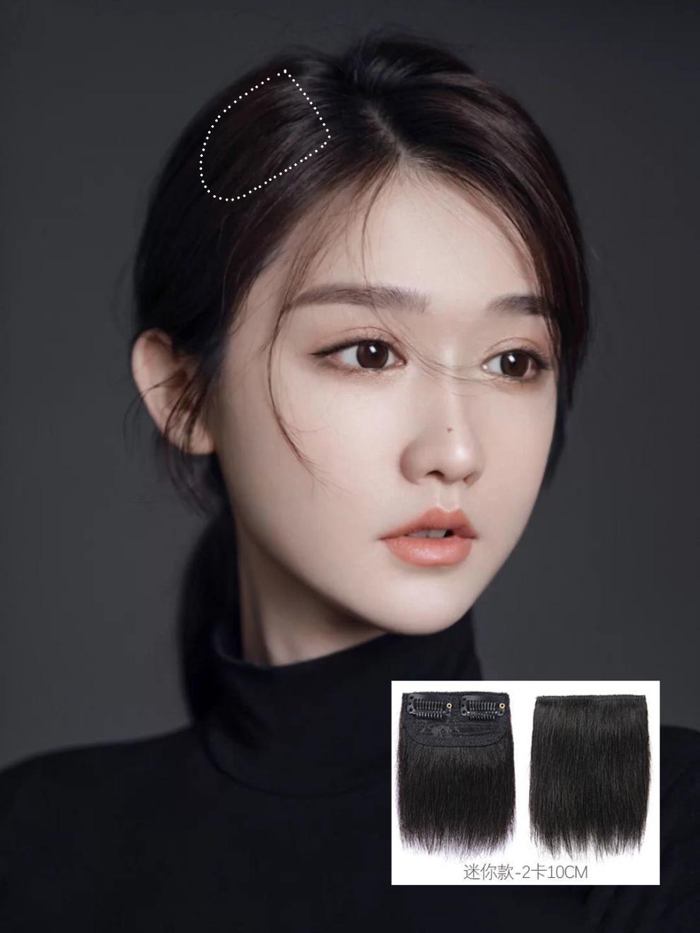 真发垫发片两侧增厚头顶补发贴垫发根蓬松隐形假发片一片式自然黑模特