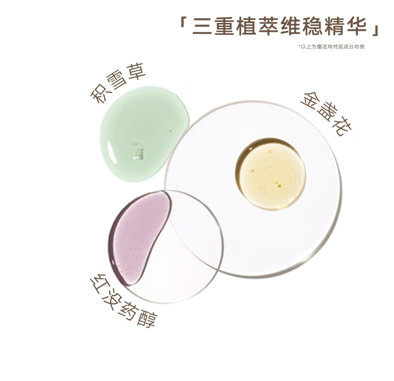 橘朵（Judydoll）三色遮瑕膏 遮瑕液遮泪沟黑眼圈斑点雀斑痘痘印修饰肤色 新年礼物 3色 #01无痕遮瑕盘 3色