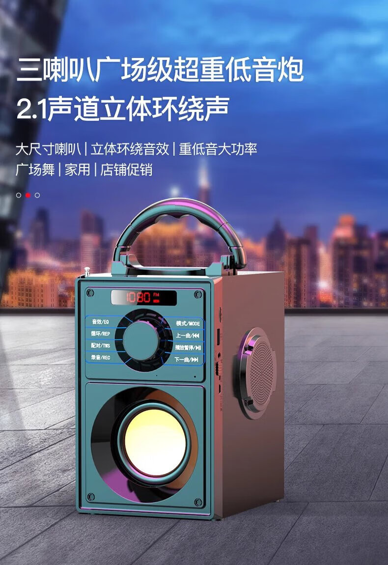 雅兰仕雅兰仕f10无线蓝牙音箱大音量迷你小音响家用户外广场舞收款