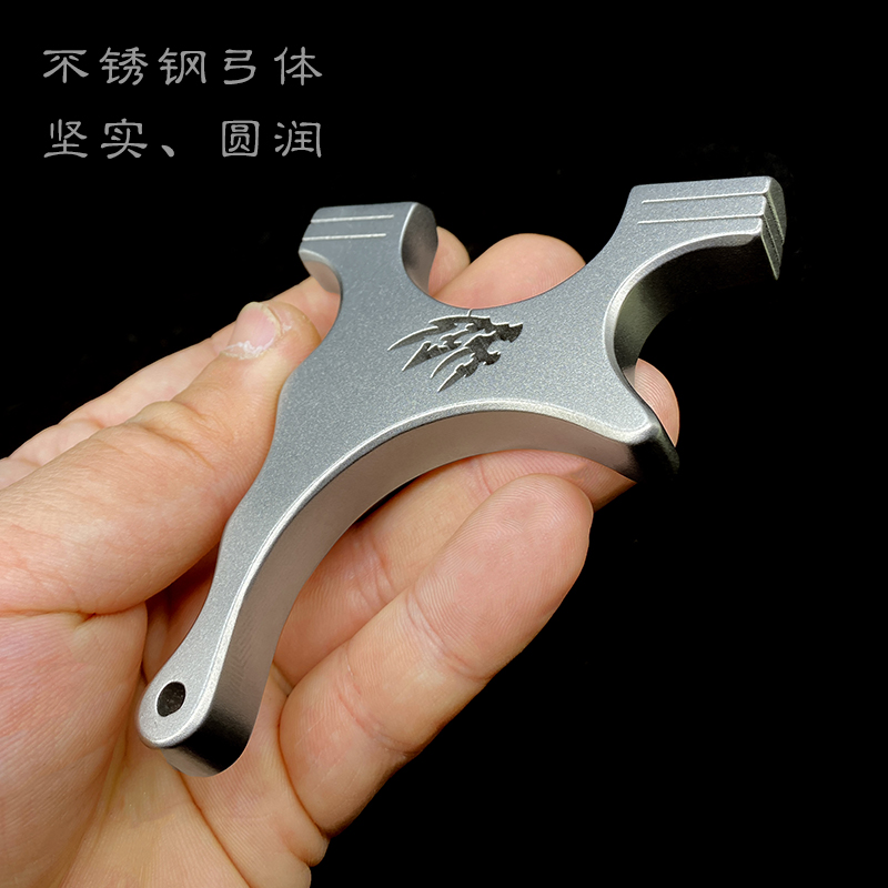 崛适卡缝弹弓不锈钢歪把子夹片扁皮弹弓小弓门迷你便携口袋弾弓线切割