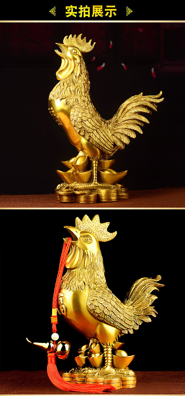 铁公鸡摆件 铜鸡摆件铜公鸡金鸡报晓十二生肖鸡家居客厅工艺品摆件