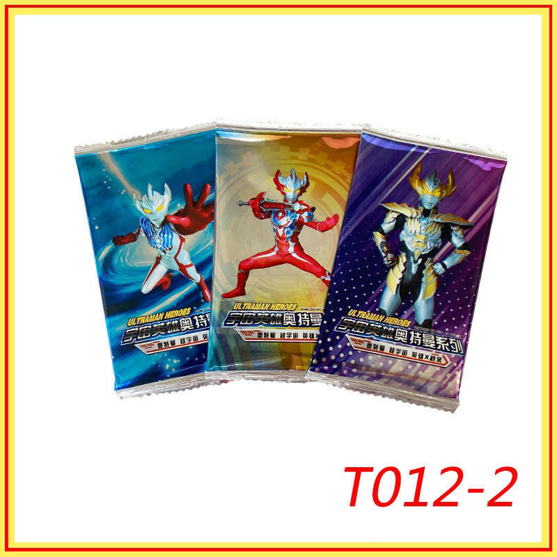 满星卡儿童玩具欧布奥特曼捷德奥特曼卡牌收藏 10包装(t012-2)【图片