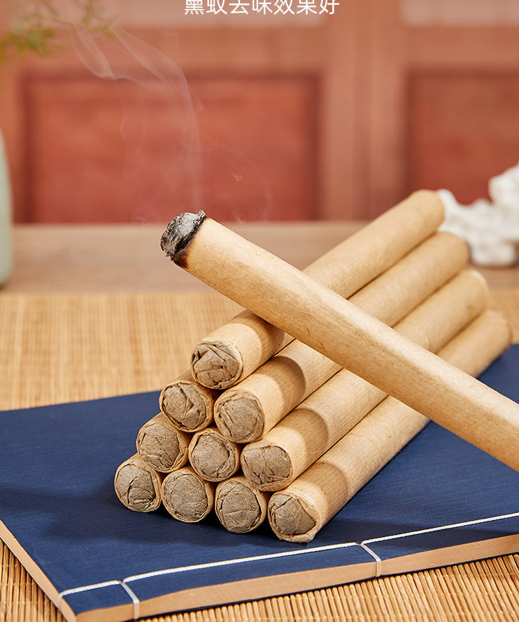 驱蚊艾条艾草蚊香棒驱蚊家用艾条艾柱60支2个底座发货