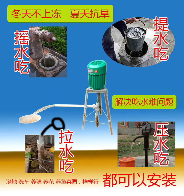 自吸泵家用全自动增压软轴泵水管道泵静音220v水泵自吸螺杆抽水泵 a10