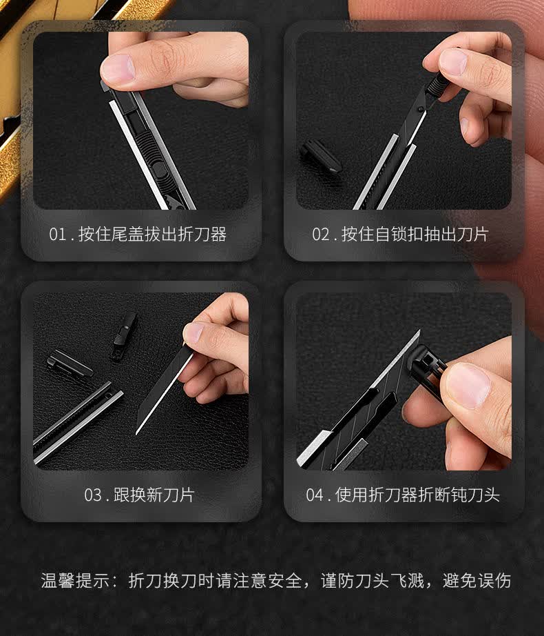 麒柠小米有品金属美工刀刀片小号手工雕刻刀拆快递小刀子不锈钢壁纸刀