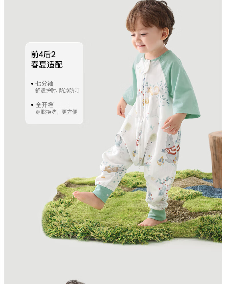 f8a8345a04644aaa.jpg