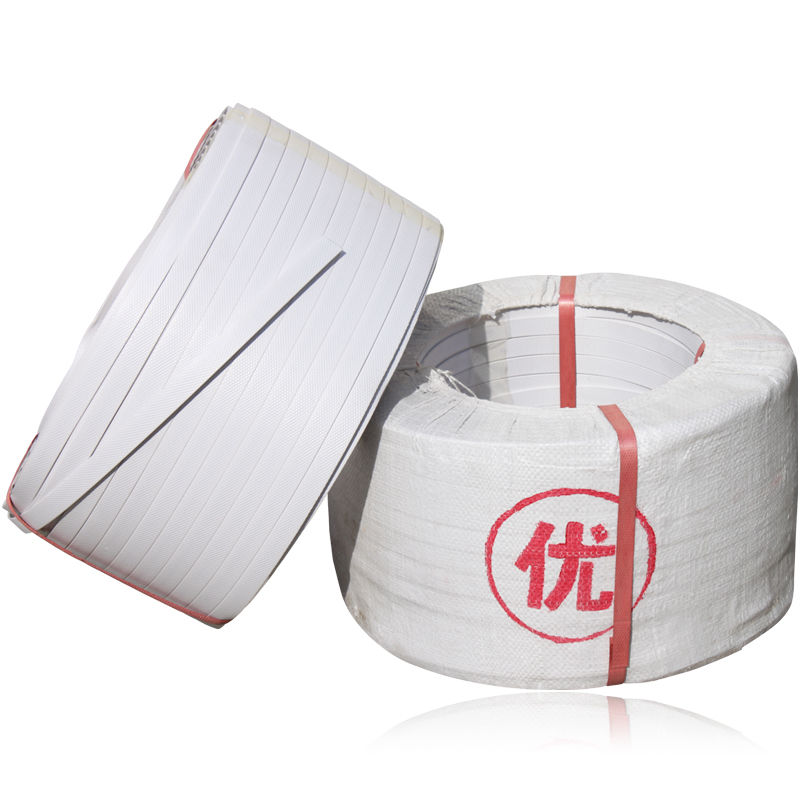 打包绳包装带捆扎带手工打包带手动打包带塑料锐衡重4公斤长170米拉力