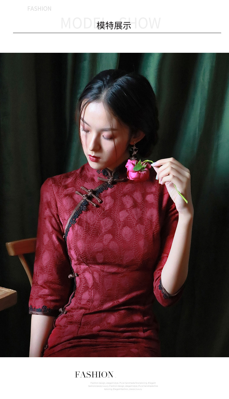 mlcriyg品牌女装民国风老上海旗袍2021夏季新款年轻日常款改良版中国