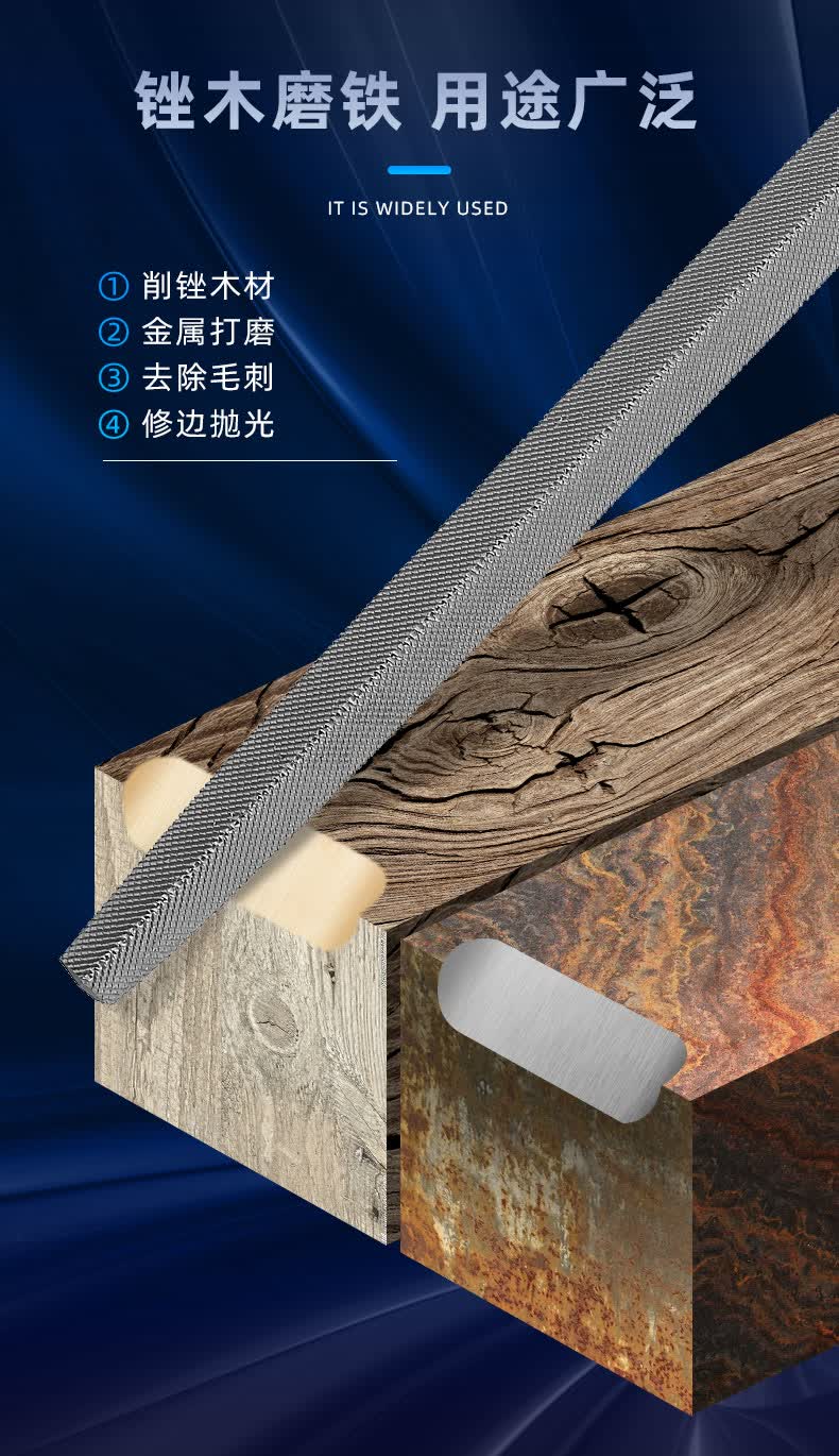 chentu三角锉刀钳工锉粗齿中齿细无柄金属模具打磨工具挫刀搓锯矬6寸