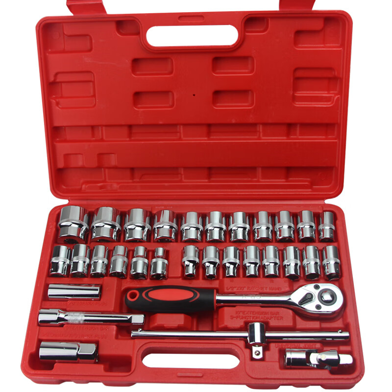 套筒扳手套装快速棘轮扳手组合维修五金工具汽保汽修工具箱46件套24齿