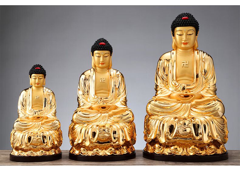 纯铜鎏金阿弥陀佛佛像家用供奉三宝佛铜像释迦牟尼佛药师佛娑婆三圣