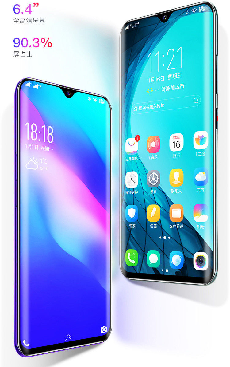 旗舰自営手机通用朵唯d9pro水滴屏64英寸安卓多核通4g学生价百元便宜