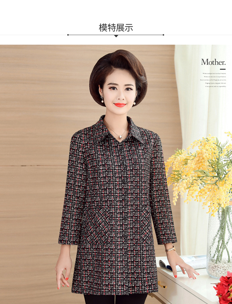 胖人女装中老年胖织缘福 妈妈秋装风衣 五十岁洋气上衣中年女士春秋