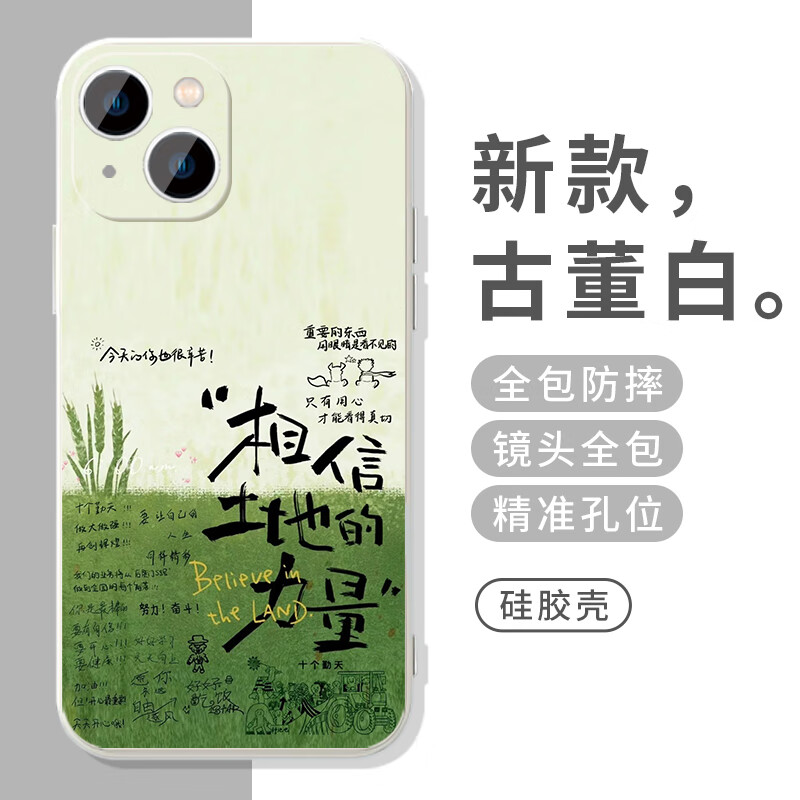 8390e0fadf2902ff.jpg