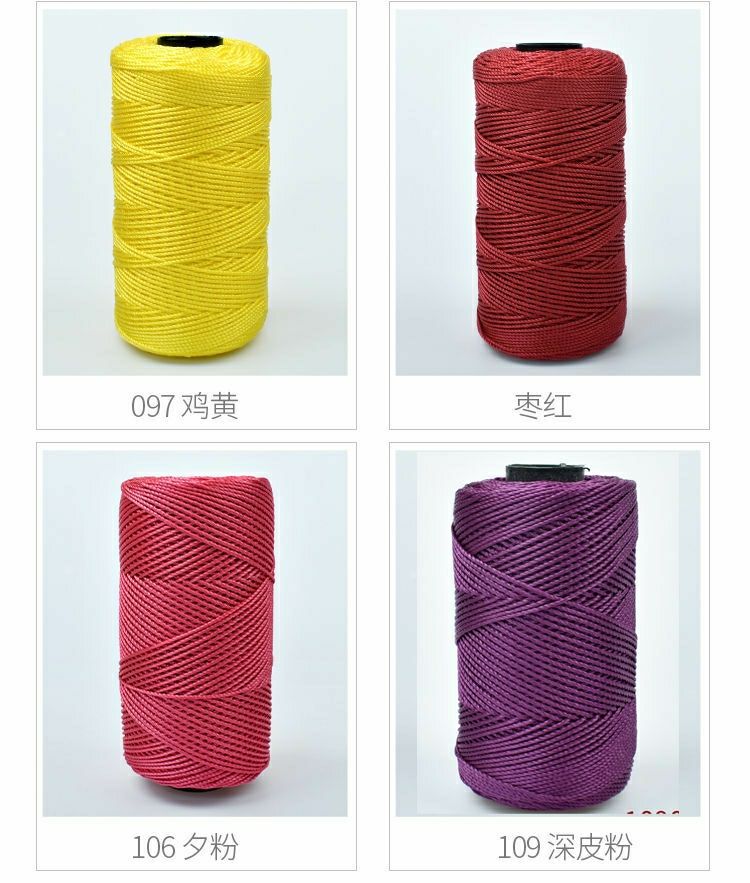 合股亮丝线三股冰丝合股线亮丝线钩帽子夏季钩坐垫大轴线夏凉帽钩包包