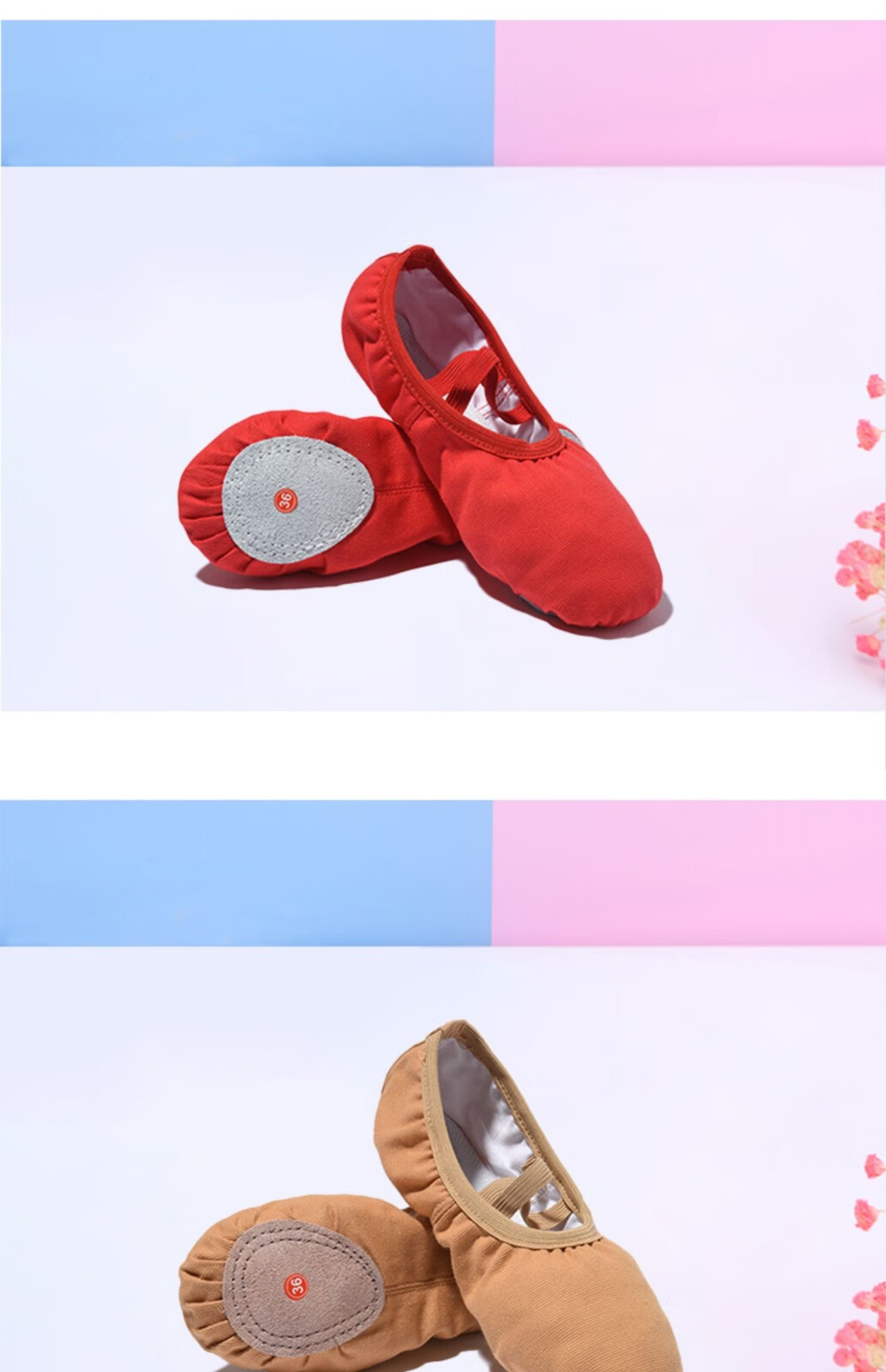 60中国舞舞蹈鞋民族练功鞋形体芭蕾舞猫爪鞋儿童系带布头软底鞋布头