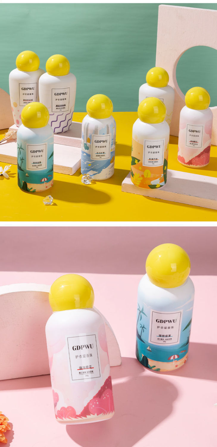 gdpwu留香珠护衣持久双色留香洗衣凝珠香水味衣服柔顺除螨 (4瓶)春 夏