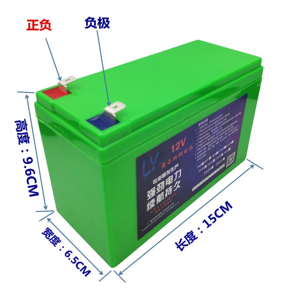 锂电池20a电动喷雾器 锂电瓶夜市照明大容量聚合物动力25a 12v 25ah
