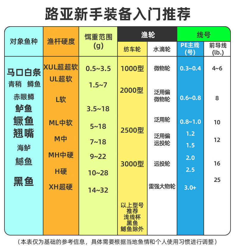 66d92fc06c8db21d.jpg