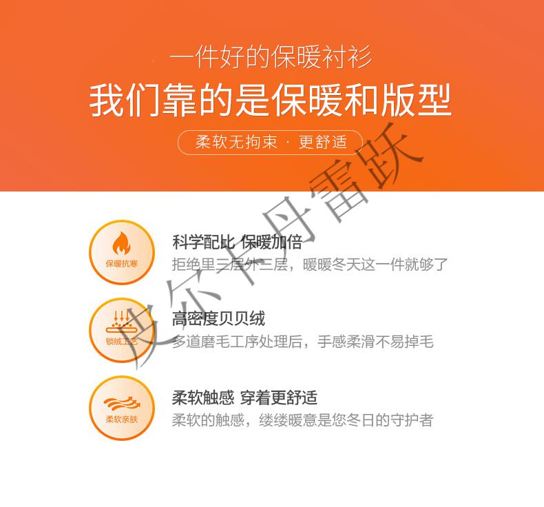0351fc5940123404.jpg