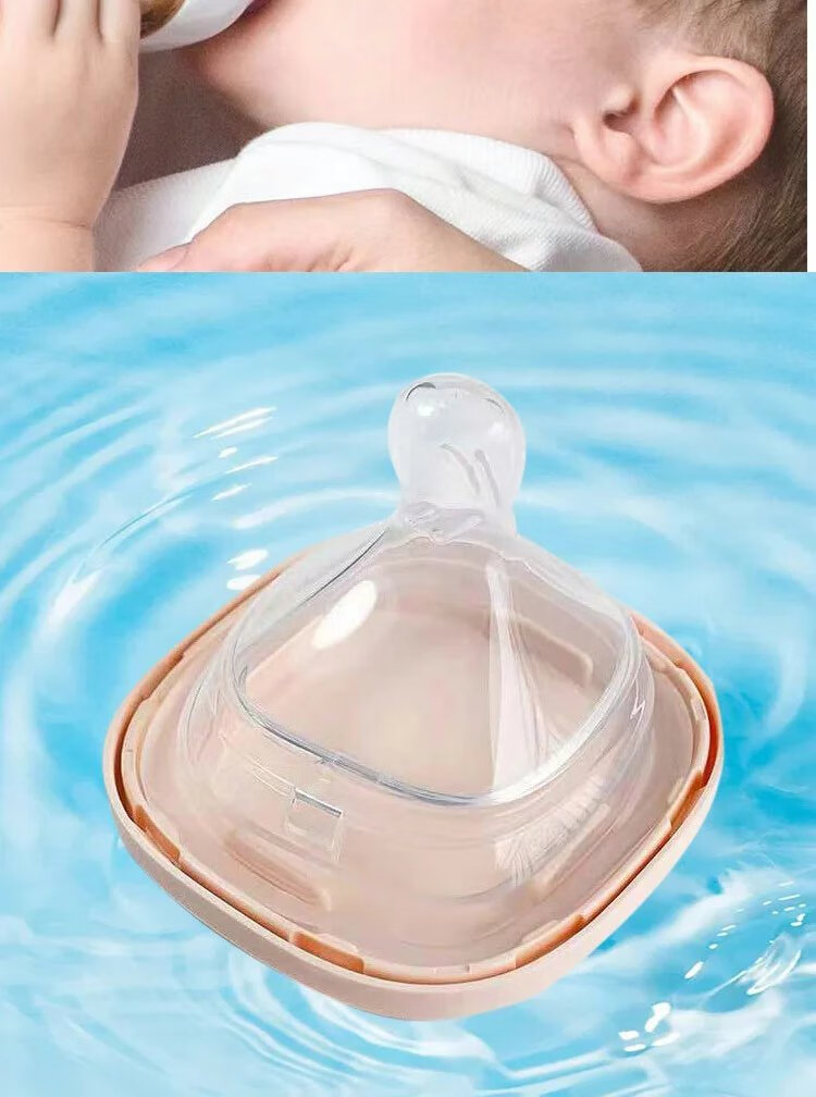 新加坡hegen奶嘴赫根原装进口宽口径新生婴儿宝宝防胀气奶瓶配件 2段