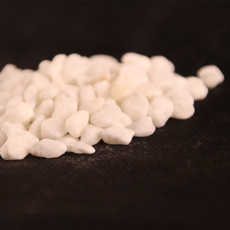 鱼缸装饰造景底砂白沙水族箱底沙展示地台装饰白玉石砂白石子五斤36mm