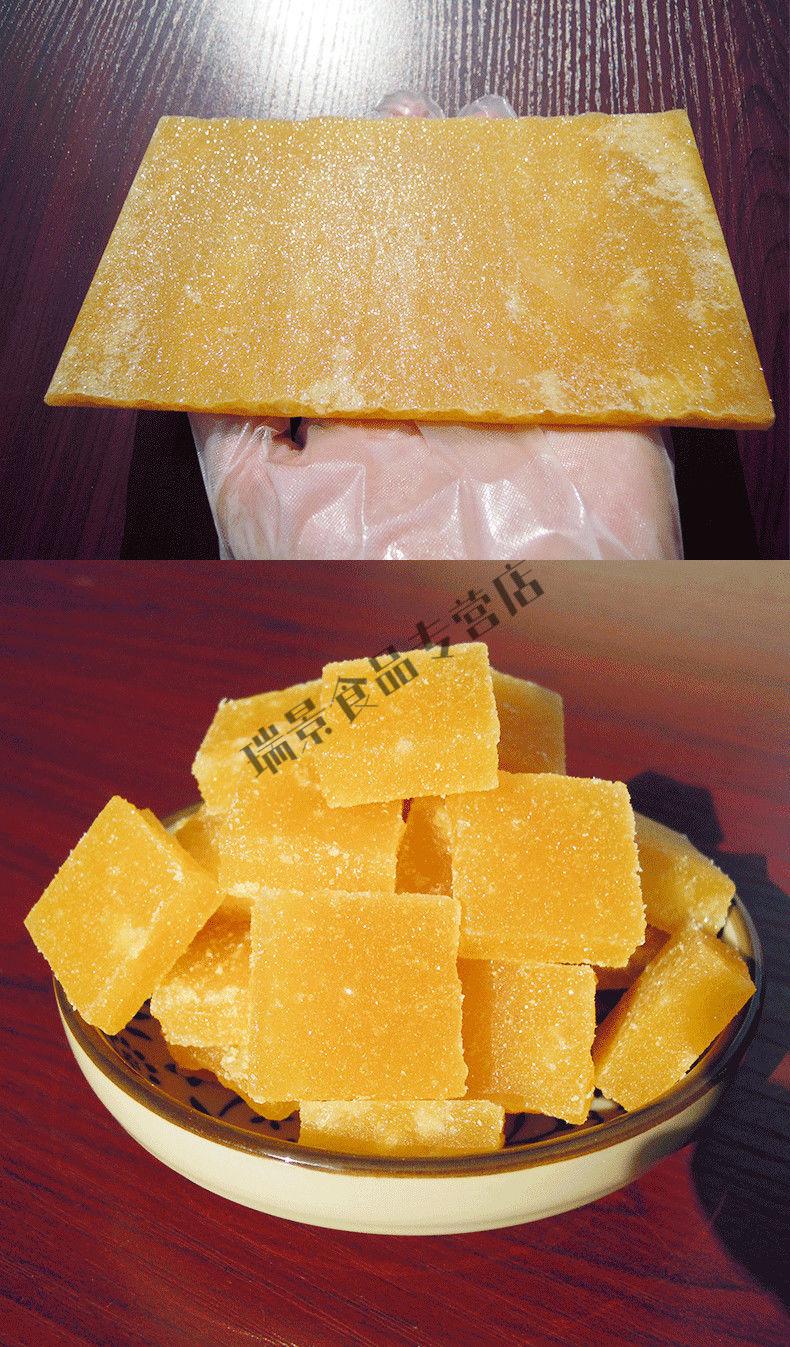 老北京砂板糖 砂板薄荷糖西瓜露抖音同款老北京和增田砂板糖萝卜糖 4