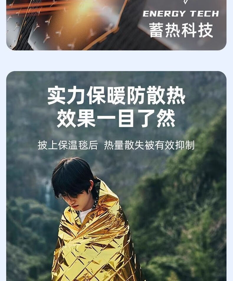 a91e026c-bf9d-4e63-9ce8-f5349740ffe8.jpe