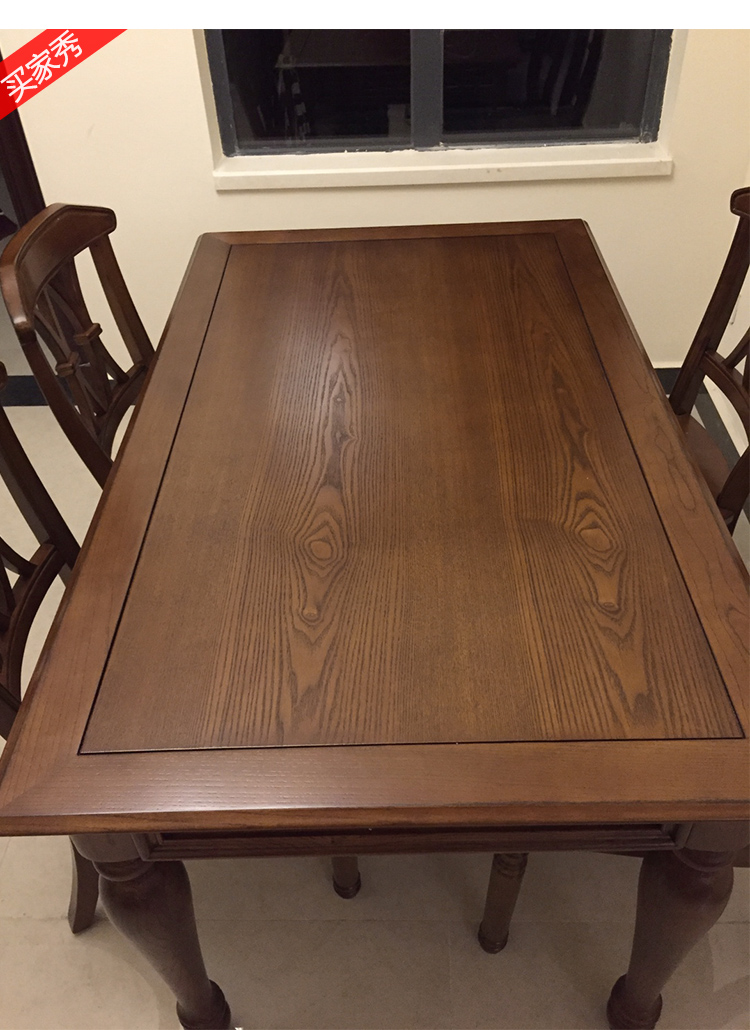 全实木餐桌美式乡村椅组合小户型家具复古家用吃饭桌子长方形 150红椿