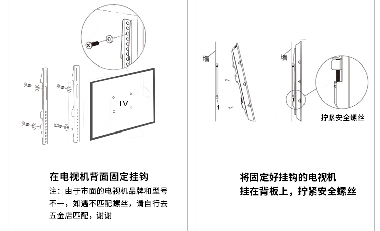618抢购价海信电视机挂架墙壁挂324350556575寸通用支架原装曲面架子