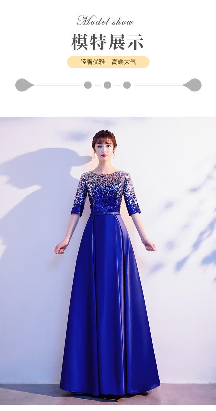 悦诗春沐大合唱演出服女成人主持指挥舞台红歌比赛表演服2021新款长晚
