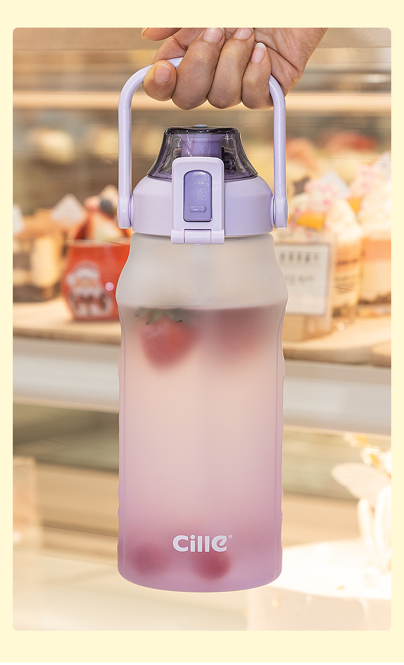 2022新款儿童水壶夏季直饮希乐大容量水杯女高颜值tritan网红吸管杯子