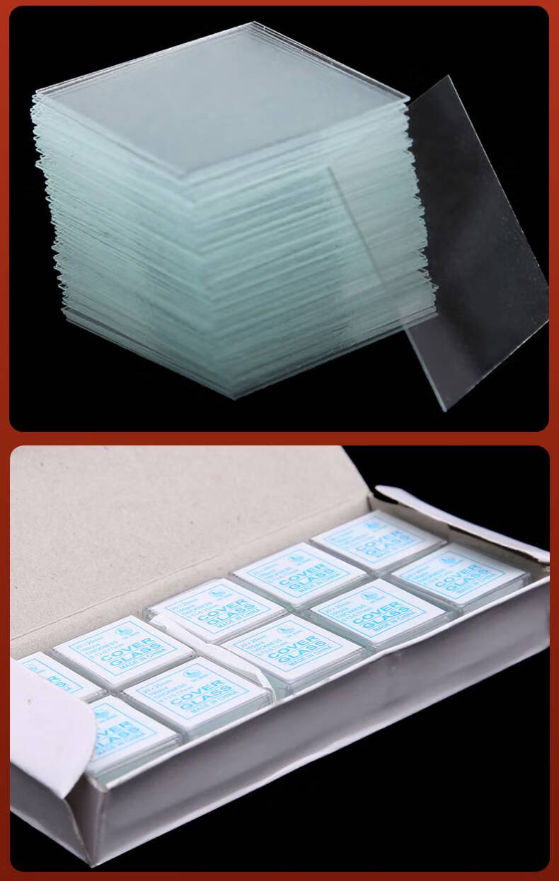 载玻片实验室载玻片盖玻片费显微镜帆船牌载玻片盖玻片710171051载
