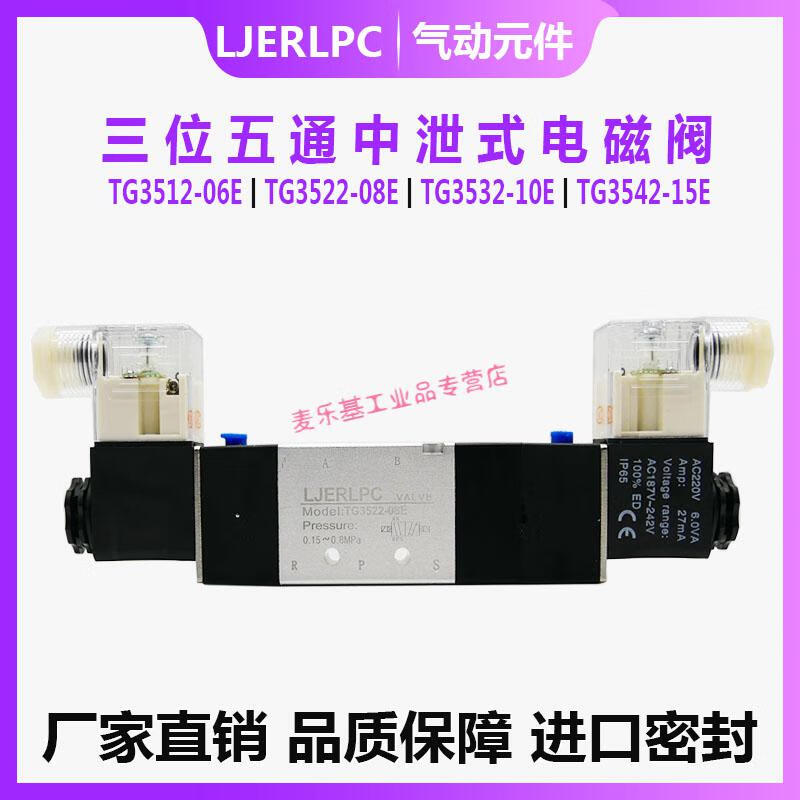 7bd8c34135dfd005.jpg