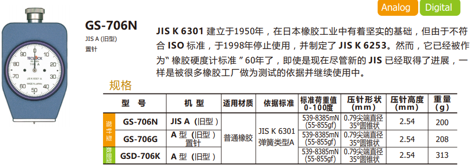 6455618daab12e64.png
