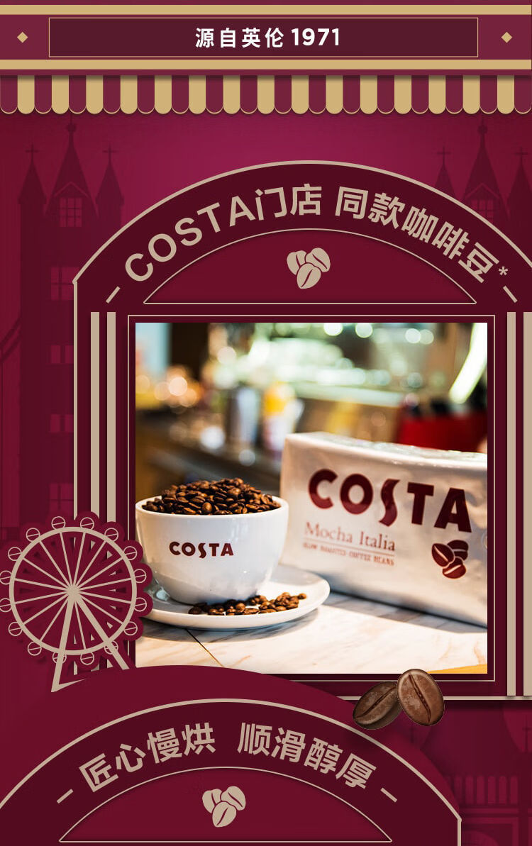 5折新货costa咖世家纯萃美式即饮咖啡300ml15瓶整箱妃拿铁整箱