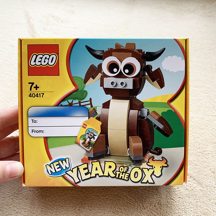 乐高【lego】官方旗舰【】官方旗舰 40491 40355 40186 40417中国生肖