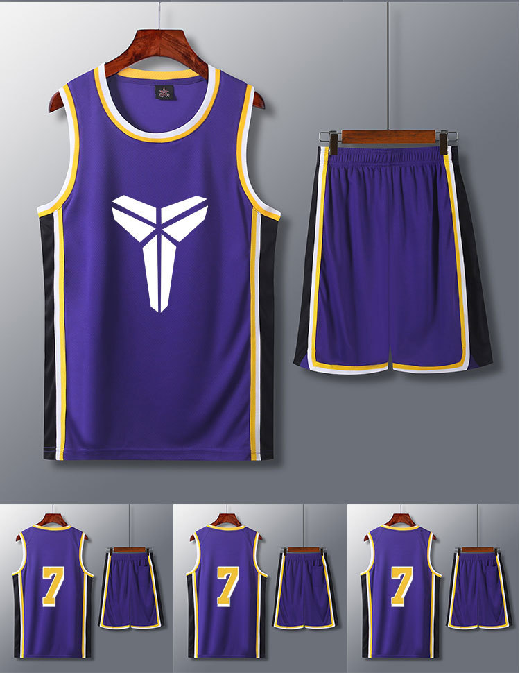 智芊舞23号球衣篮球服套装男球衣黑白紫金色印制比赛队服黄色23号8码