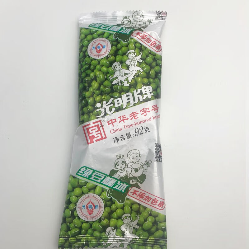 怀旧老冰棍雪糕冰淇淋冷饮整箱批发展志曼智 光明盐水棒冰72支【图片