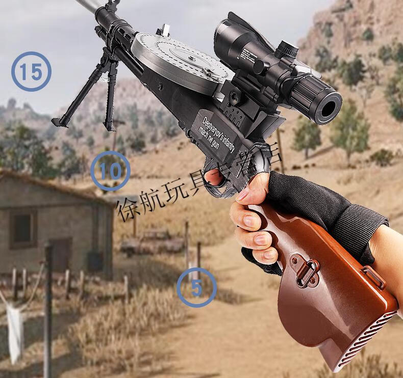 神孩子 大盘鸡m249轻机枪水弹专用枪大菠萝手自一体儿童玩具电动连发