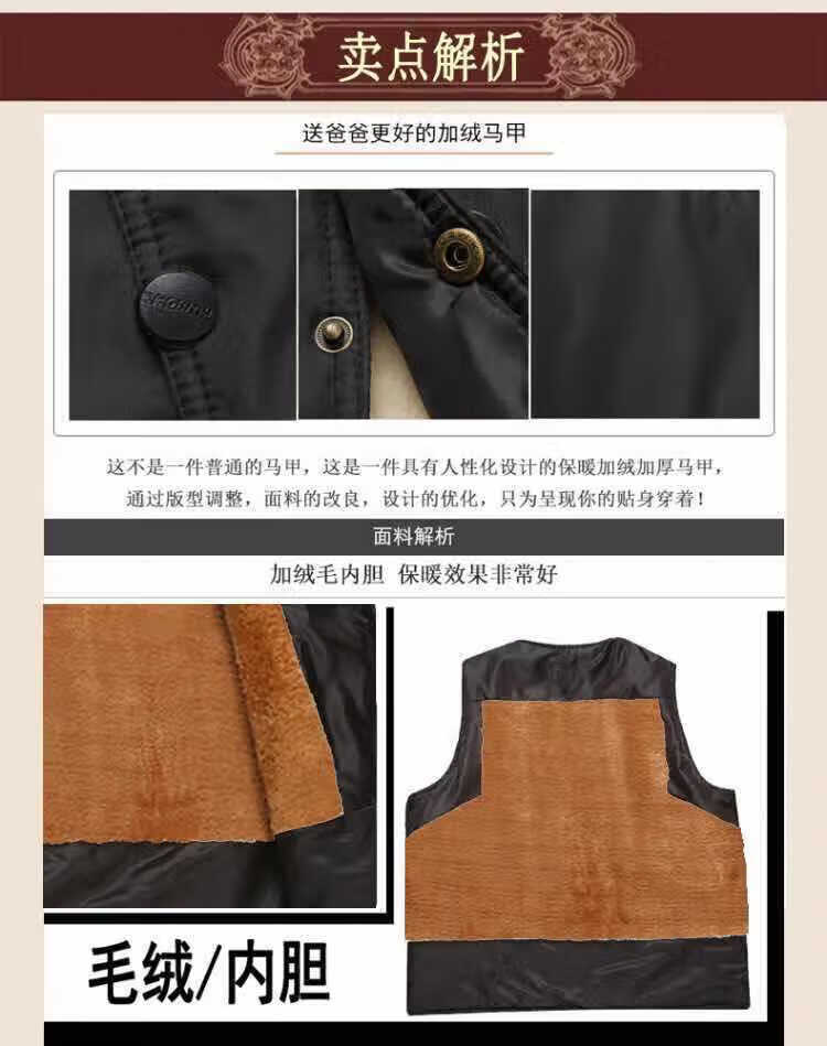 微信图片_20171006202118