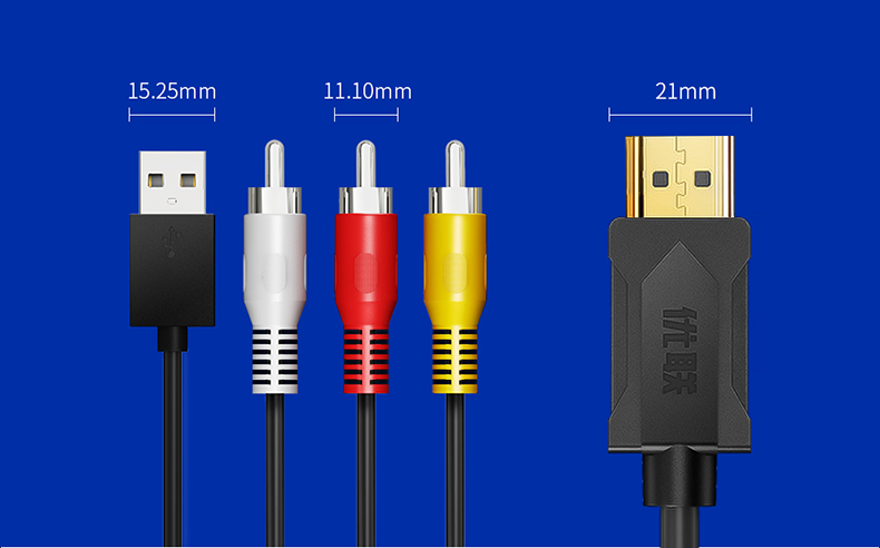 av轉hdmi連接線dvd網絡機頂盒電腦接電視顯示器無需轉換器高清1080p